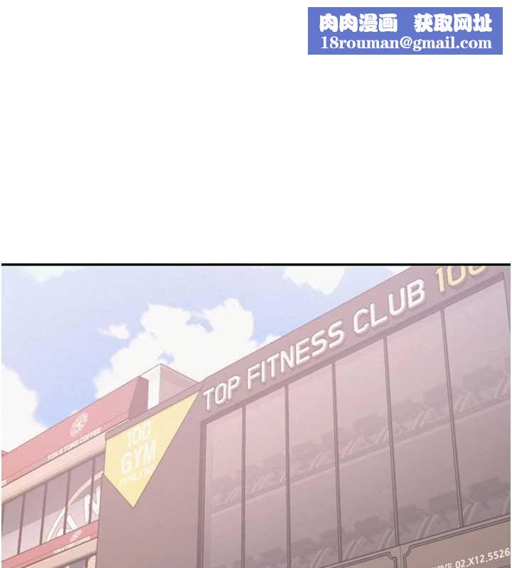 校園成人禮第27話-趁機戳濕學姐小穴