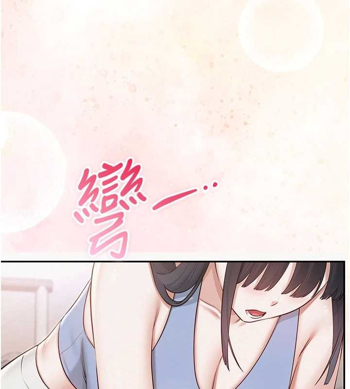 校园成人礼第27話-趁機戳濕學姐小穴