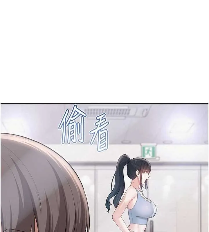 校園成人禮第27話-趁機戳濕學姐小穴