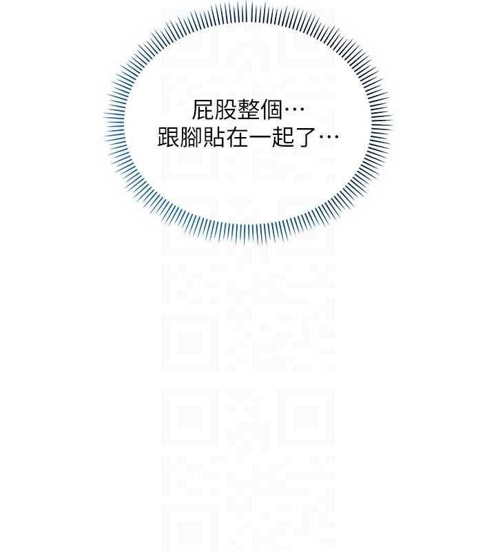 校園成人禮第27話-趁機戳濕學姐小穴