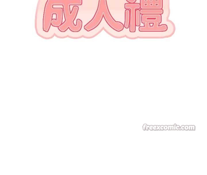 校园成人礼第27話-趁機戳濕學姐小穴