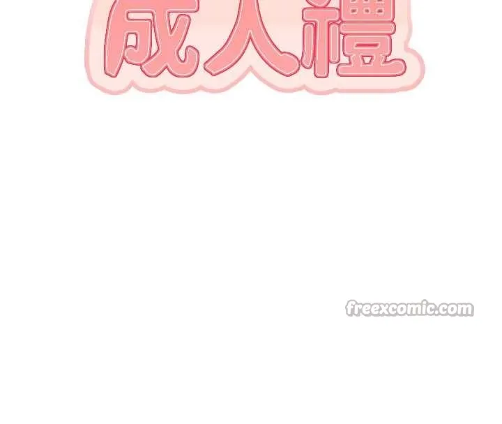 校園成人禮第27話-趁機戳濕學姐小穴