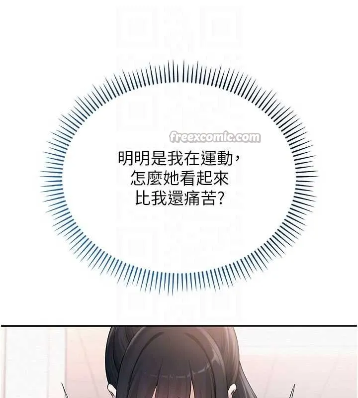 校園成人禮第27話-趁機戳濕學姐小穴