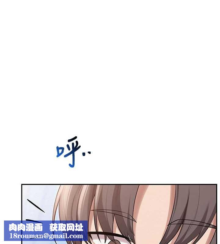 校园成人礼第27話-趁機戳濕學姐小穴