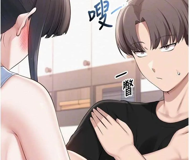 校園成人禮第27話-趁機戳濕學姐小穴