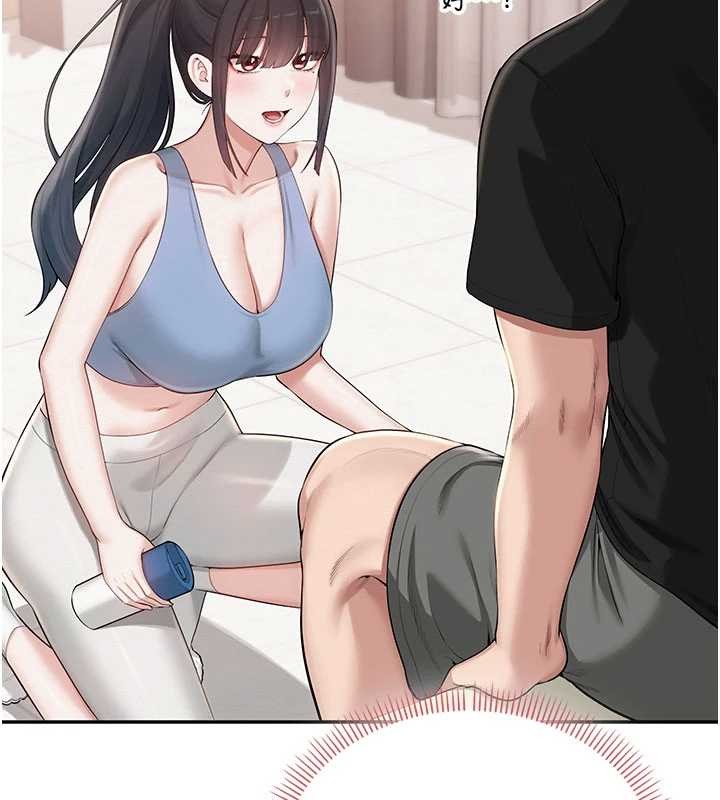 校园成人礼第27話-趁機戳濕學姐小穴