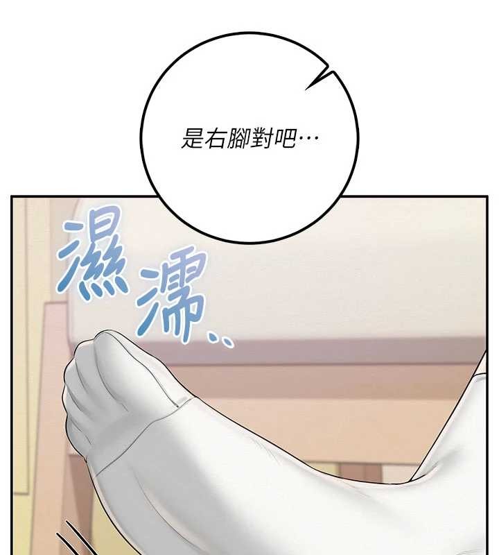 校園成人禮第27話-趁機戳濕學姐小穴