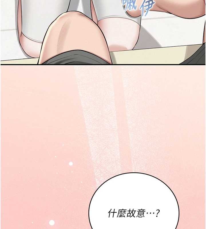 校園成人禮第27話-趁機戳濕學姐小穴