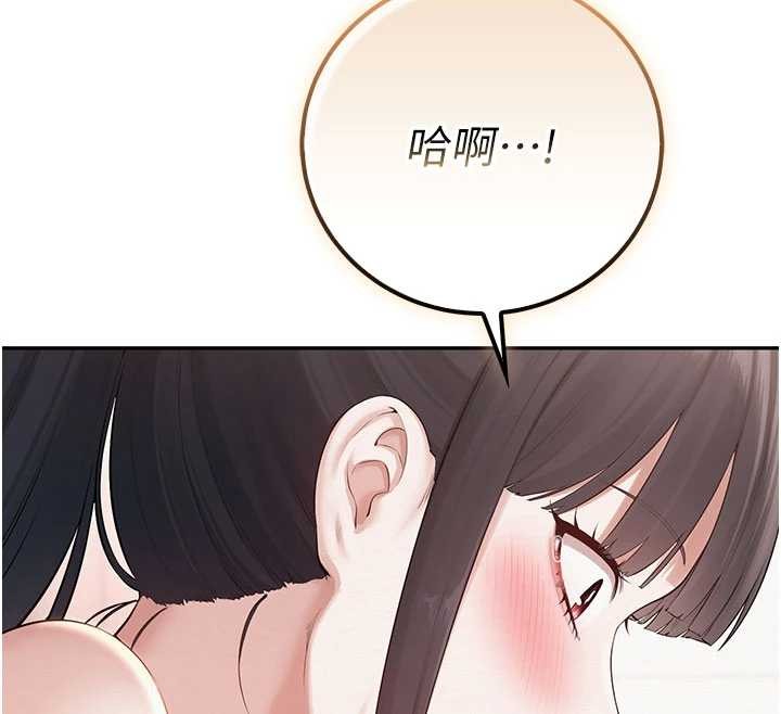 校園成人禮第27話-趁機戳濕學姐小穴