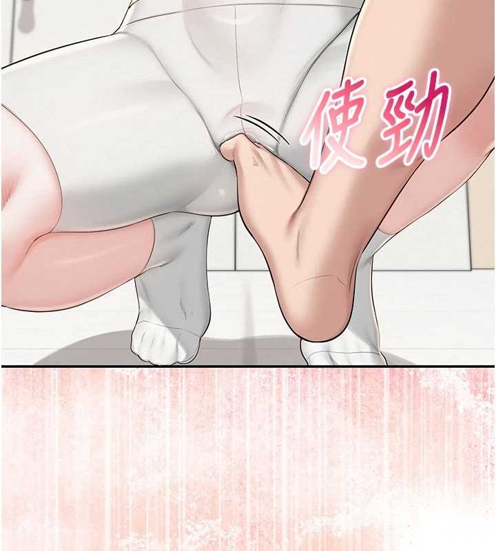 校园成人礼第27話-趁機戳濕學姐小穴