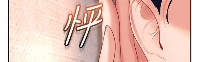 太妹硬闖成人界第22話-散發性感氣息的兔女郎