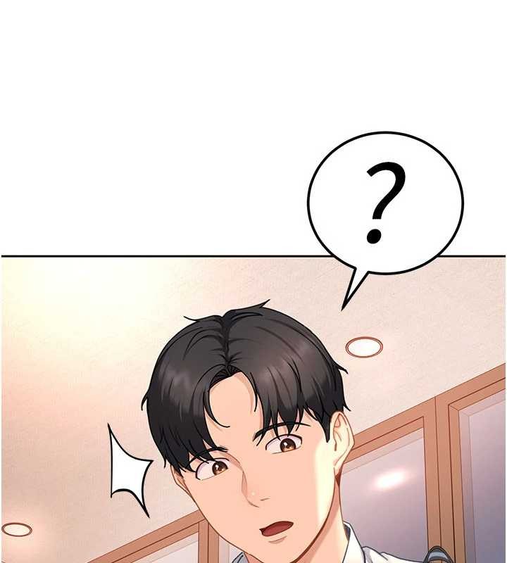 太妹硬闖成人界第22話-散發性感氣息的兔女郎