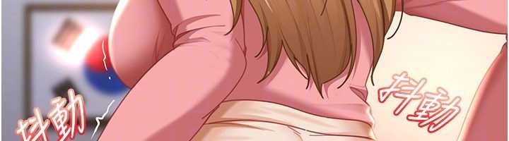 太妹硬闖成人界第22話-散發性感氣息的兔女郎