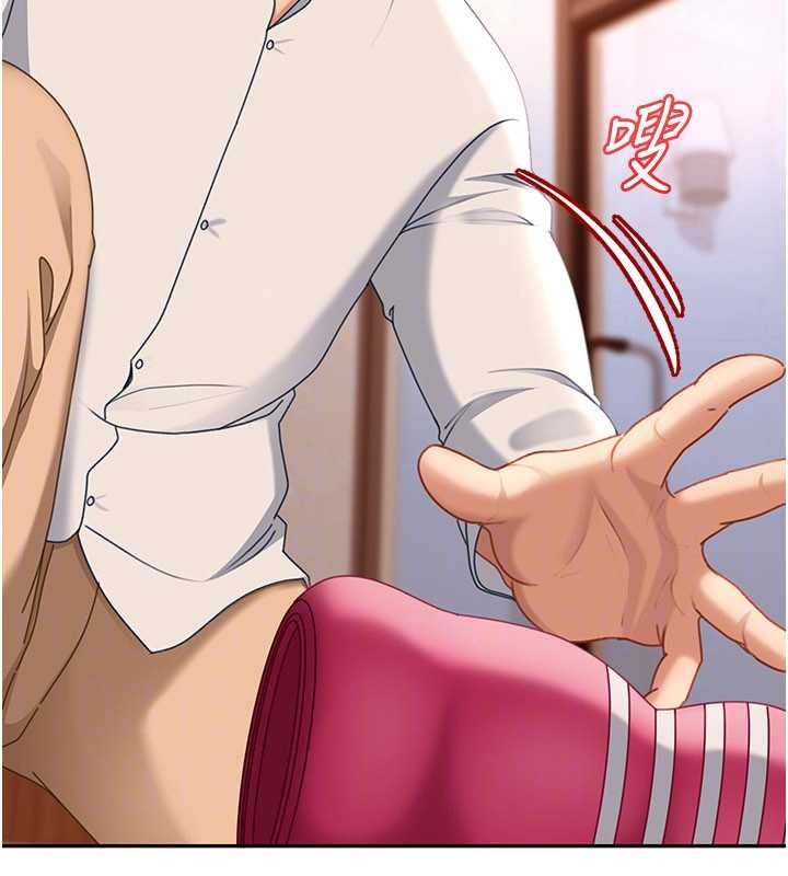 太妹硬闖成人界第22話-散發性感氣息的兔女郎