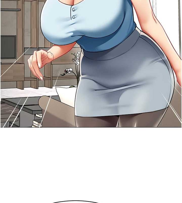 女同事太犯规第16話-增進感情的混湯