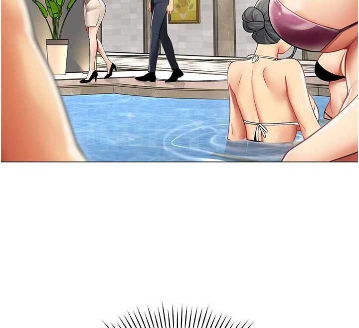 女同事太犯規第16話-增進感情的混湯