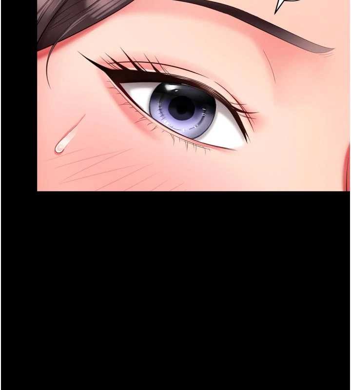 越线咨询第12話-跟阿姨洗鴛鴦浴