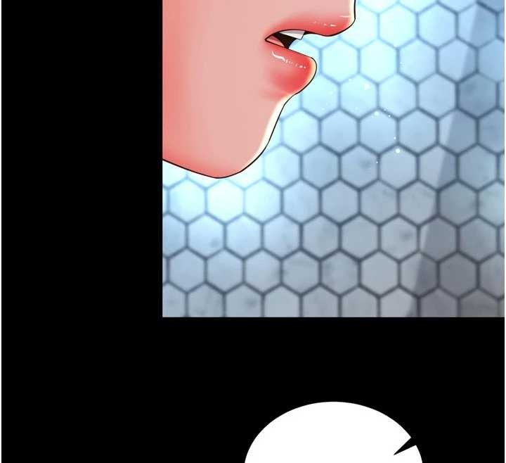 越線諮詢第12話-跟阿姨洗鴛鴦浴