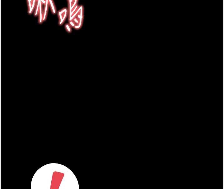 越线咨询第12話-跟阿姨洗鴛鴦浴