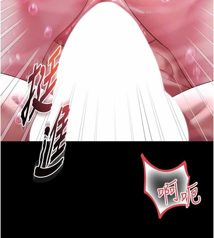 越線諮詢第12話-跟阿姨洗鴛鴦浴