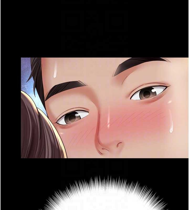 越线咨询第12話-跟阿姨洗鴛鴦浴