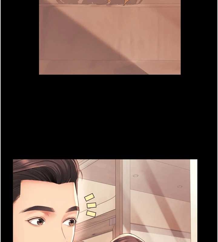 越线咨询第12話-跟阿姨洗鴛鴦浴