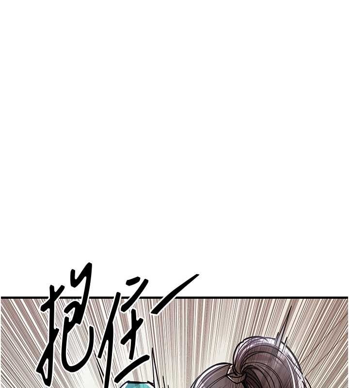 衣锦还乡第36話-被發情的弟弟狂抽猛送