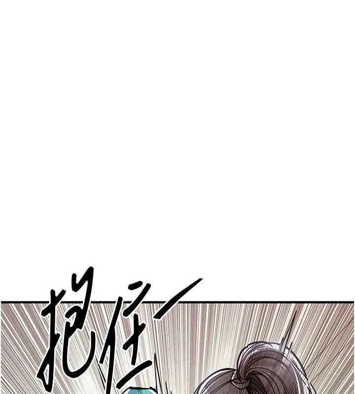 衣錦還鄉第36話-被發情的弟弟狂抽猛送