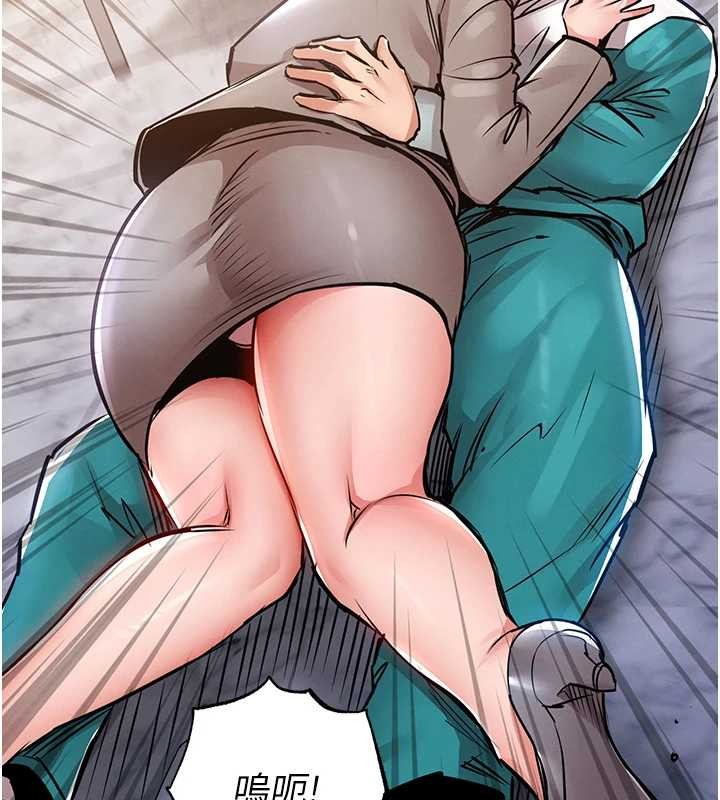 衣錦還鄉第36話-被發情的弟弟狂抽猛送