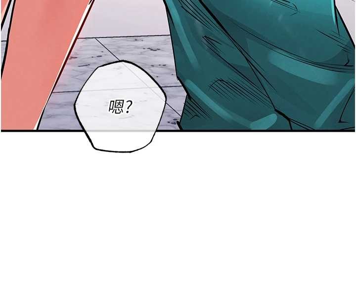 衣錦還鄉第36話-被發情的弟弟狂抽猛送