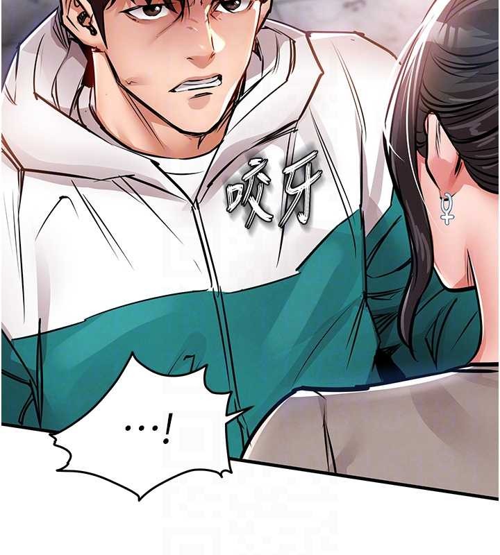 衣锦还乡第36話-被發情的弟弟狂抽猛送