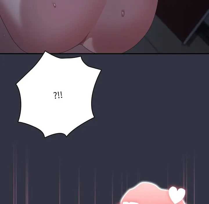 大企业里的小秘密第77話