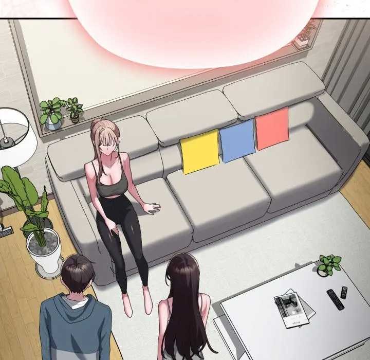 大企业里的小秘密第77話