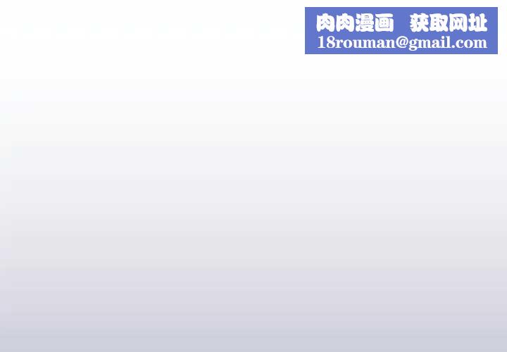 撲通撲通終極密碼第7話