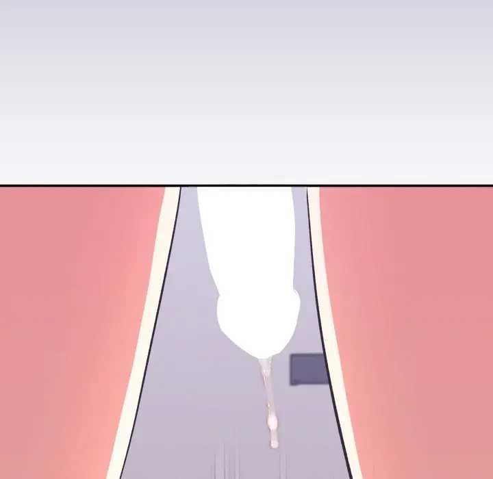 扑通扑通终极密码第7話