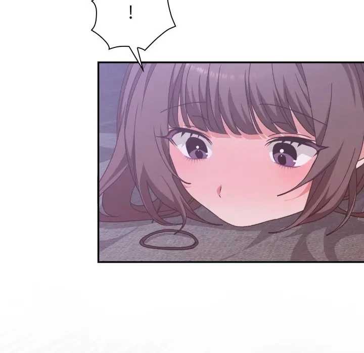 撲通撲通終極密碼第7話