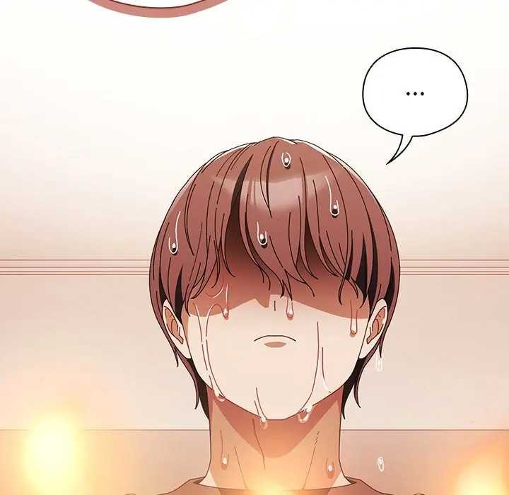 請弄臟我的女朋友第45話