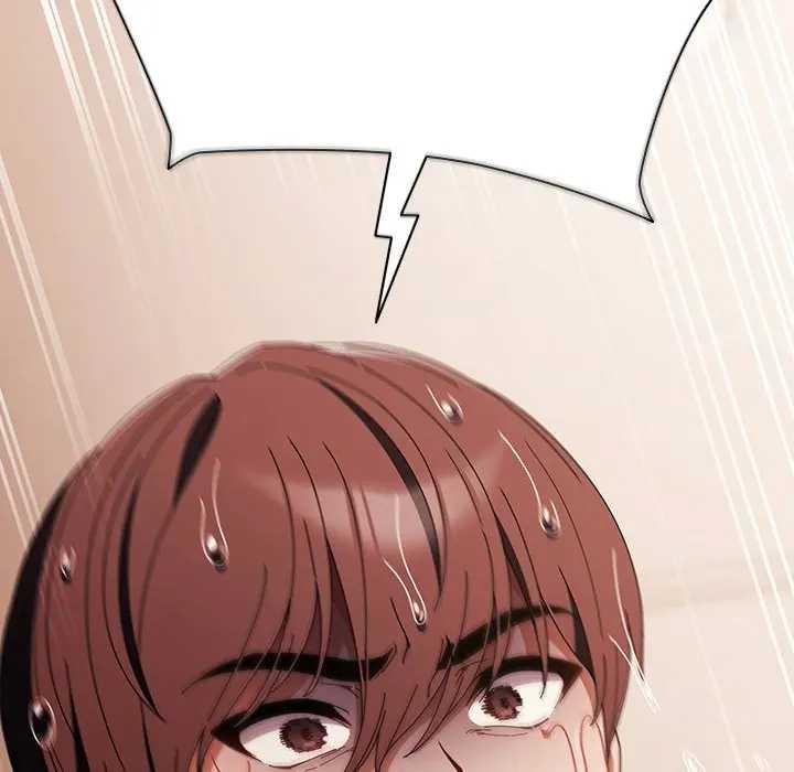 請弄臟我的女朋友第45話