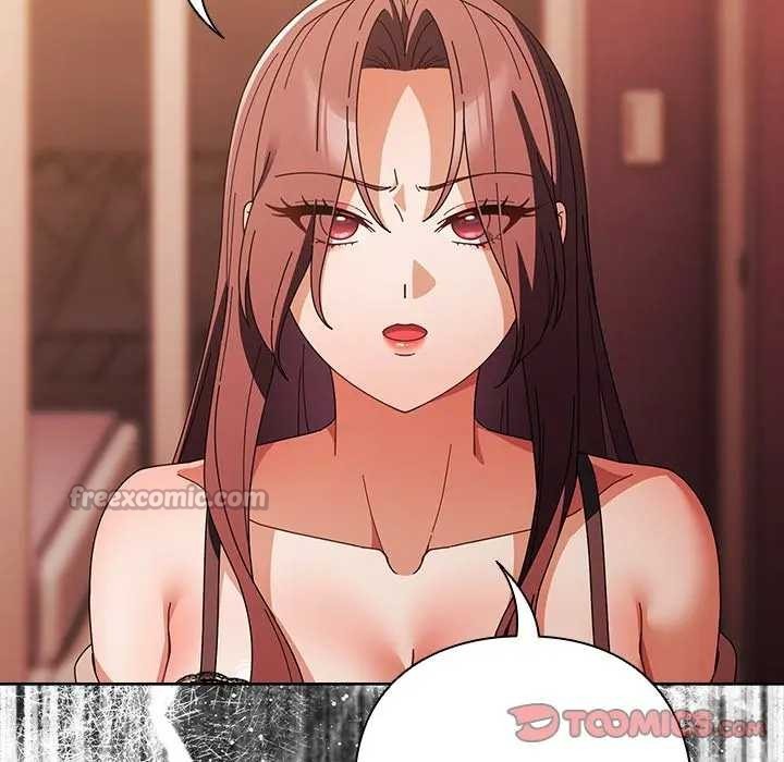 請弄臟我的女朋友第45話