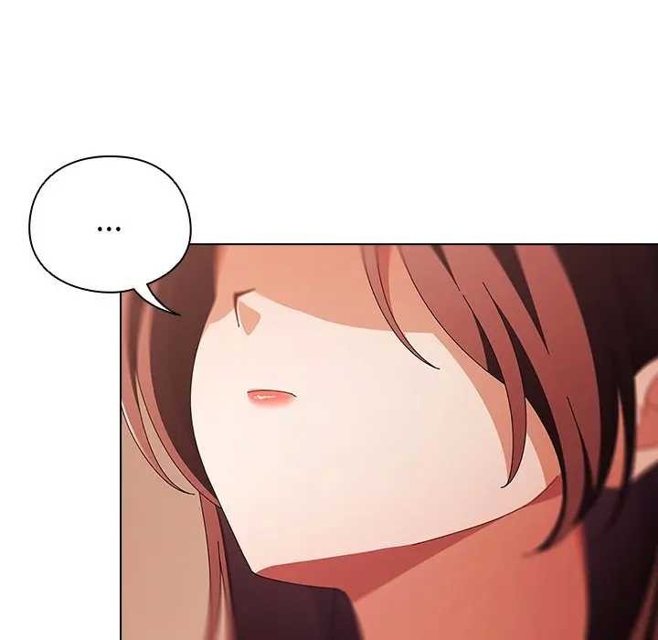 請弄臟我的女朋友第45話