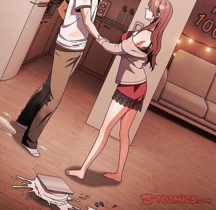 請弄臟我的女朋友第45話