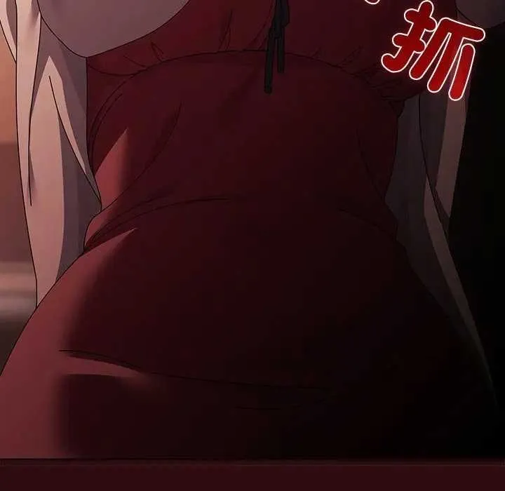 請弄臟我的女朋友第45話