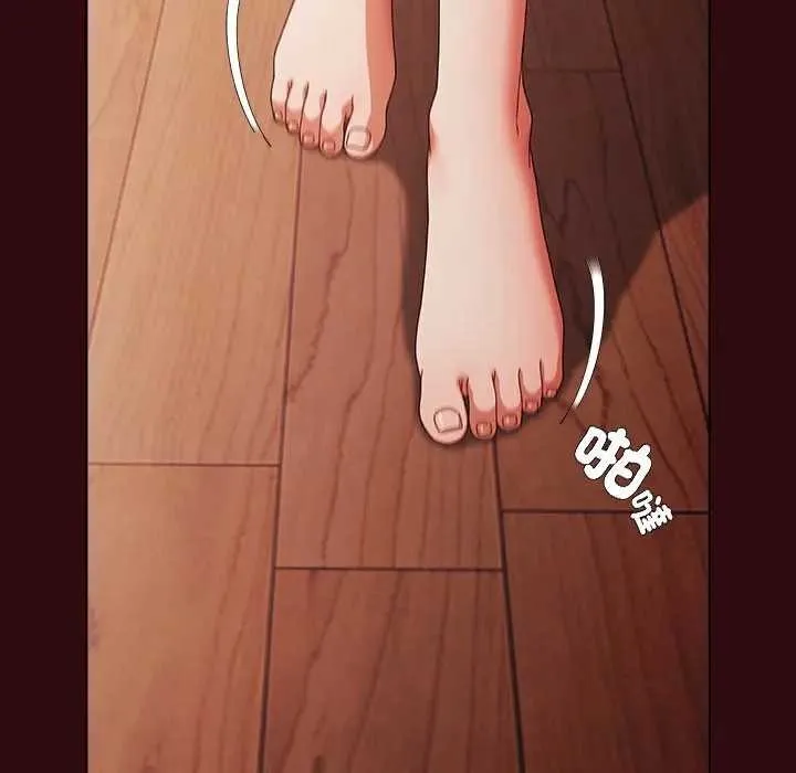 請弄臟我的女朋友第45話