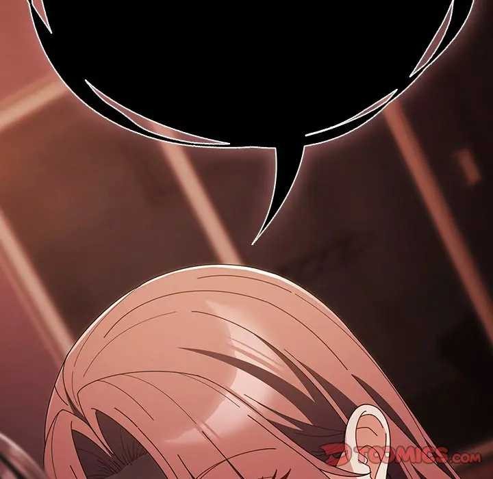 請弄臟我的女朋友第45話