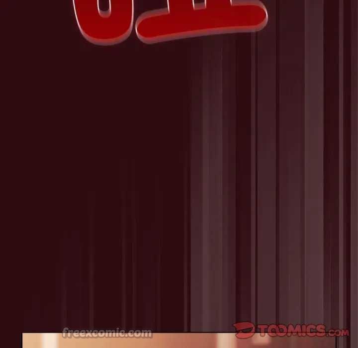 請弄臟我的女朋友第45話