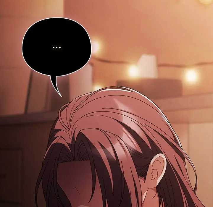 請弄臟我的女朋友第45話