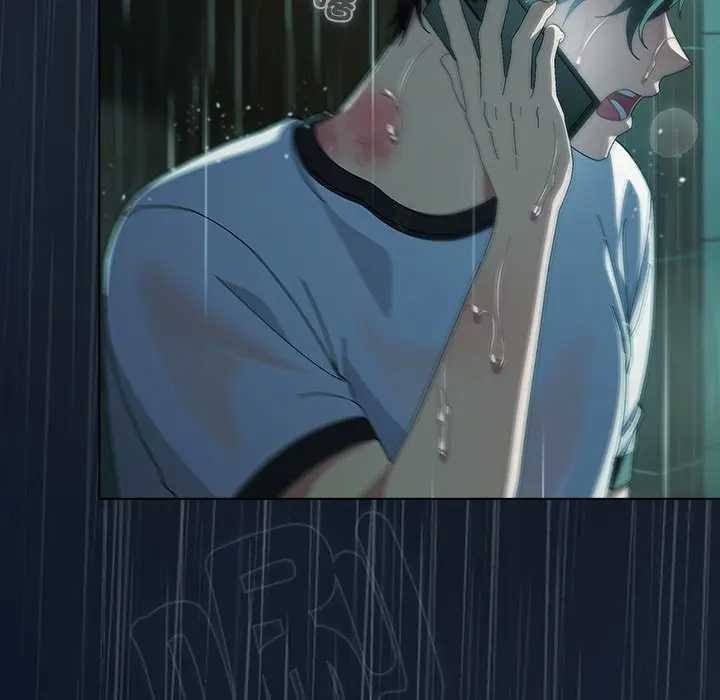 請弄臟我的女朋友第45話