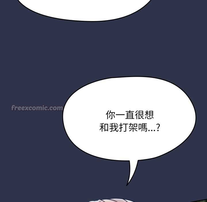 熱情拳擊館第63話