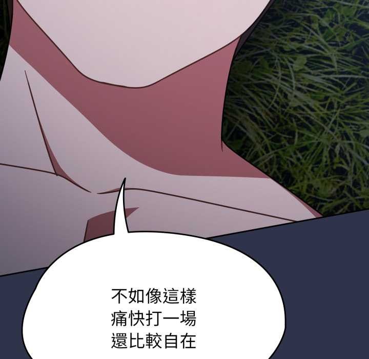 熱情拳擊館第63話