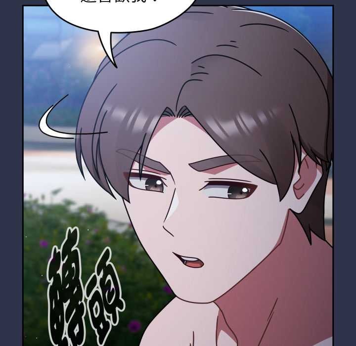 熱情拳擊館第63話